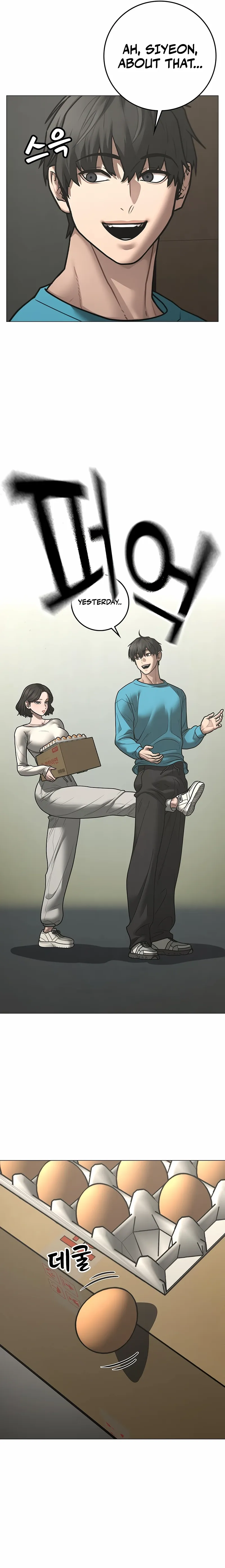 Read Reality Quest Manga Online