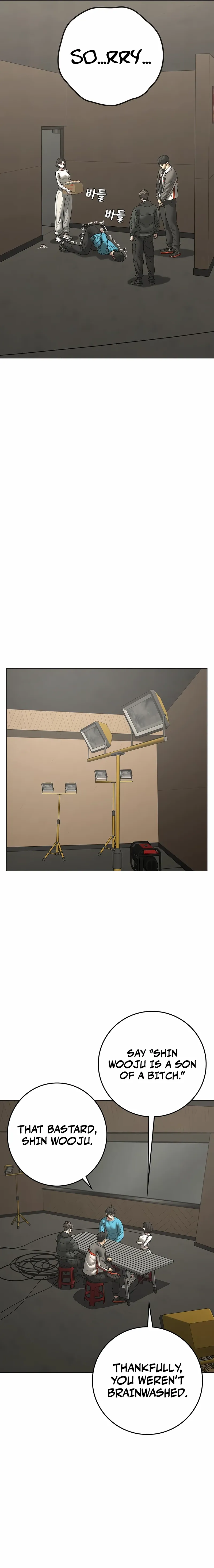 Read Reality Quest Manga Online