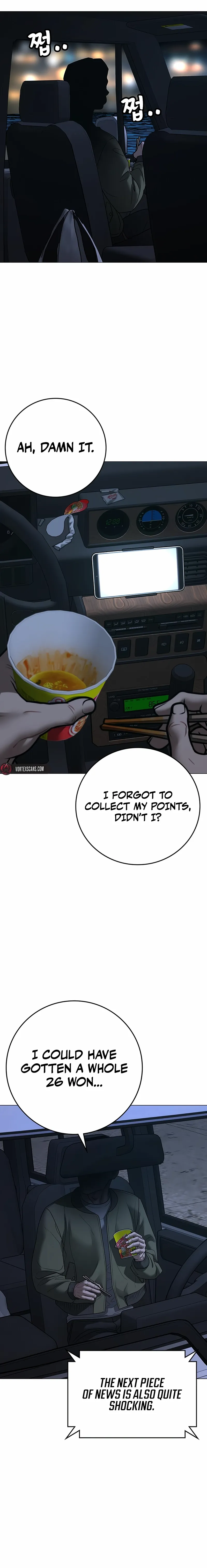 Read Reality Quest Manga Online