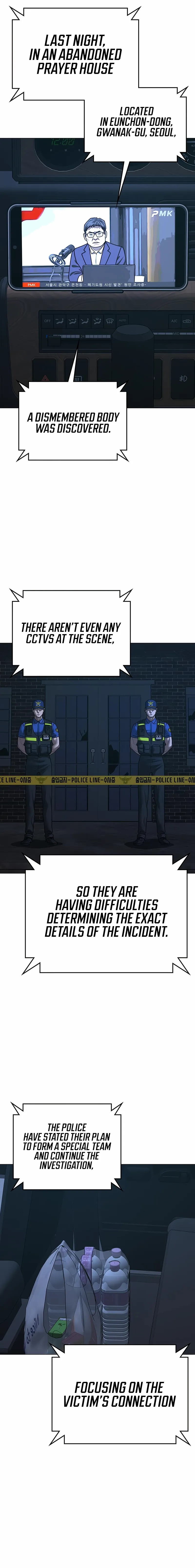 Read Reality Quest Manga Online