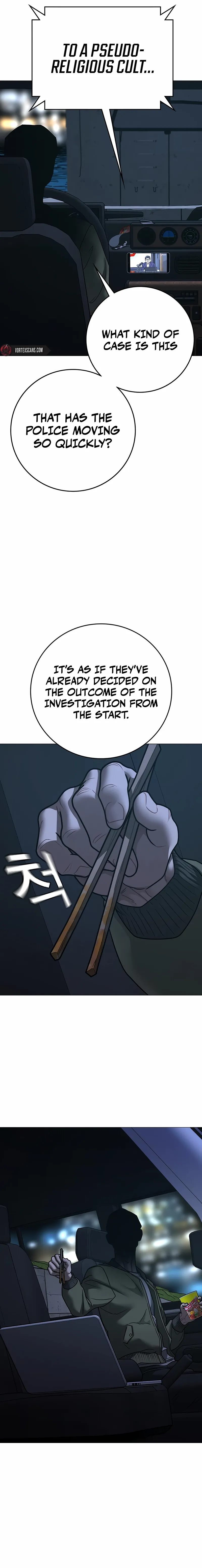 Read Reality Quest Manga Online