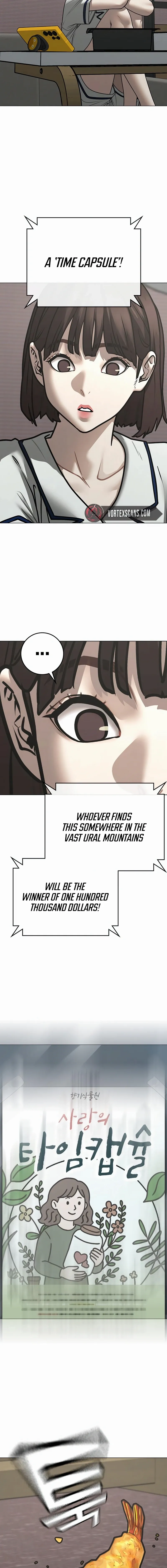 Read Reality Quest Manga Online