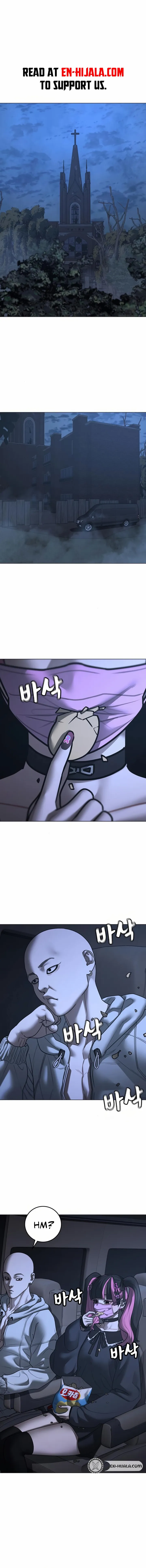 Read Reality Quest Manga Online