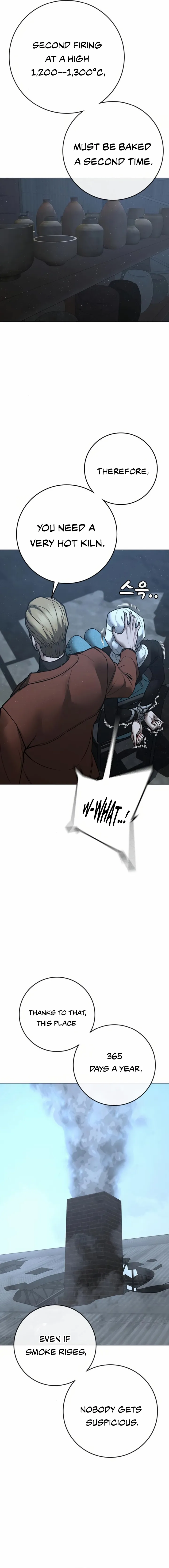 Read Reality Quest Manga Online