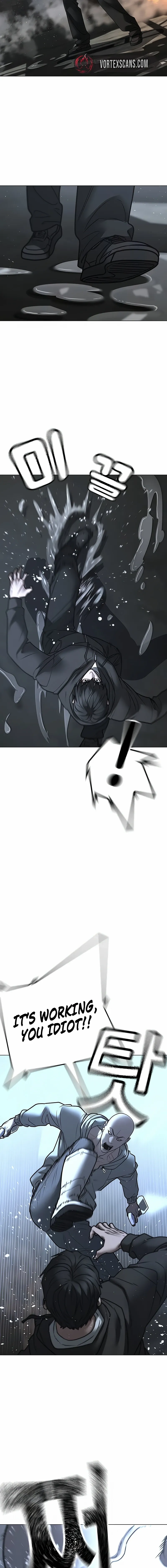 Read Reality Quest Manga Online