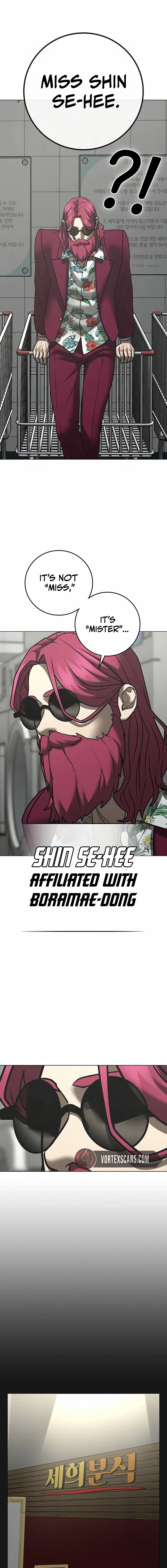 Read Reality Quest Manga Online