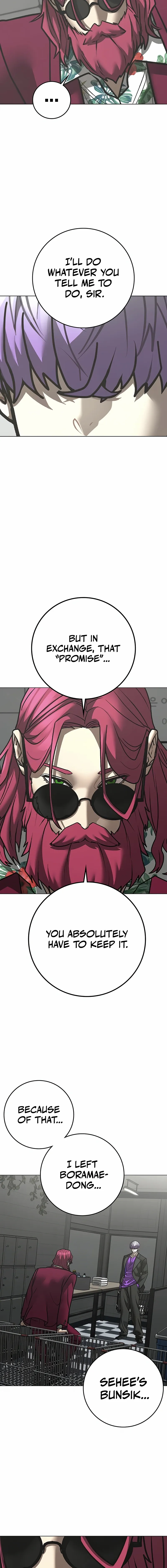 Read Reality Quest Manga Online