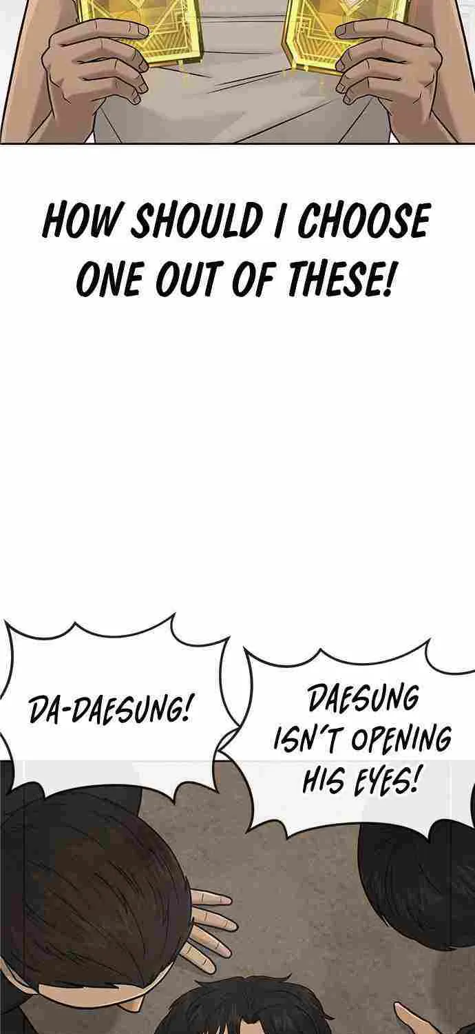 Read Reality Quest Manga Online