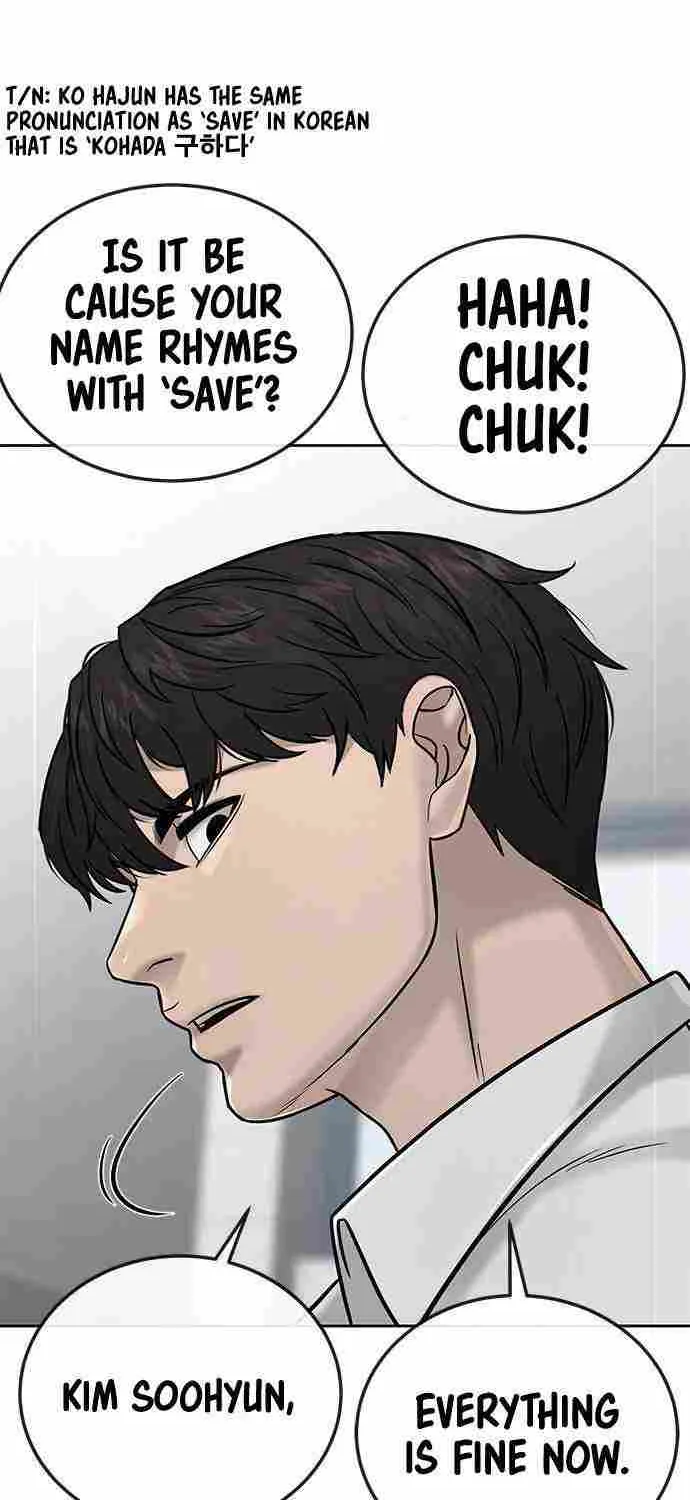 Read Reality Quest Manga Online