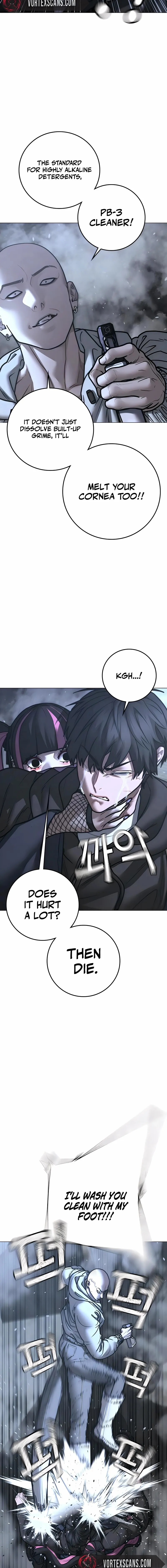 Read Reality Quest Manga Online