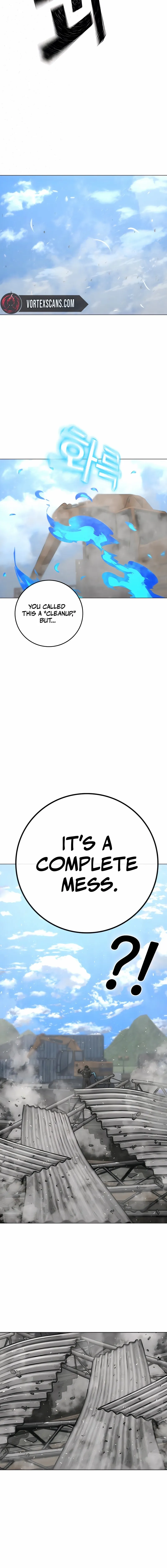 Read Reality Quest Manga Online