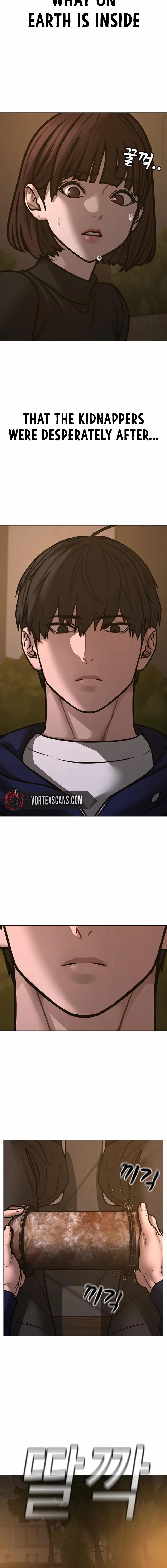 Read Reality Quest Manga Online