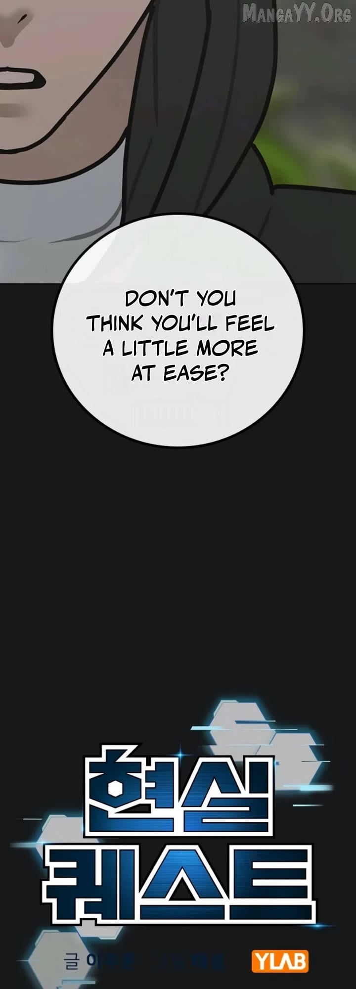 Read Reality Quest Manga Online