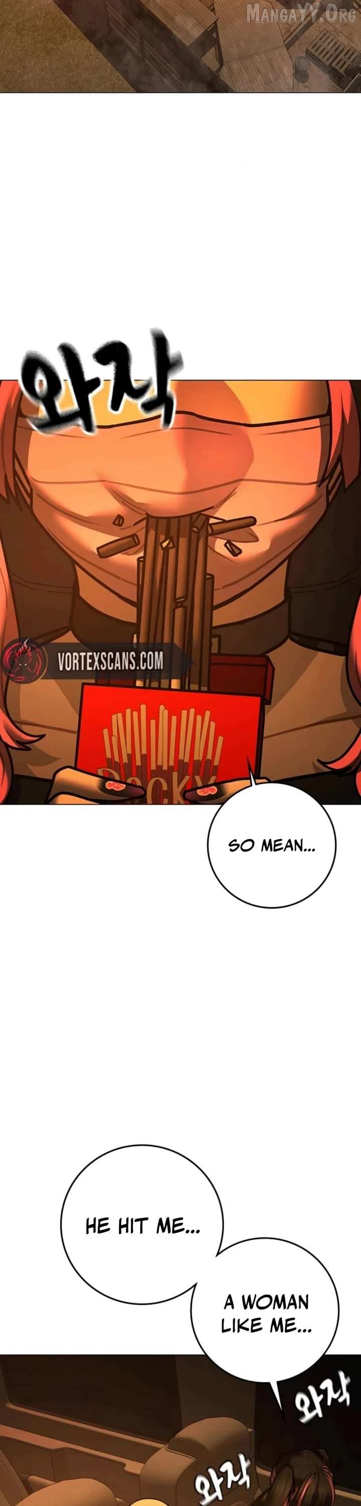 Read Reality Quest Manga Online