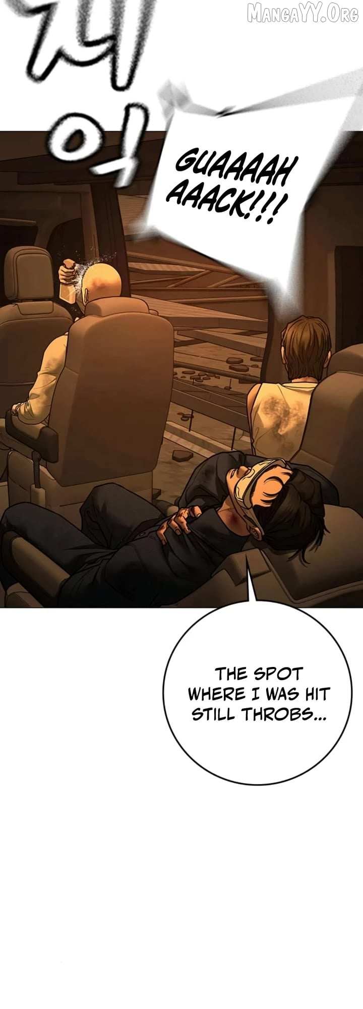 Read Reality Quest Manga Online