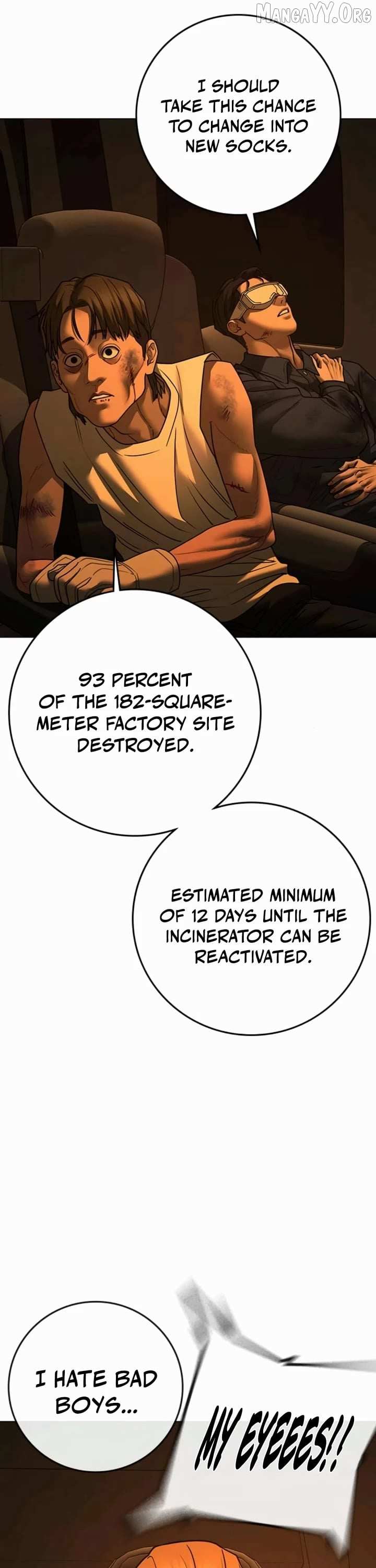 Read Reality Quest Manga Online