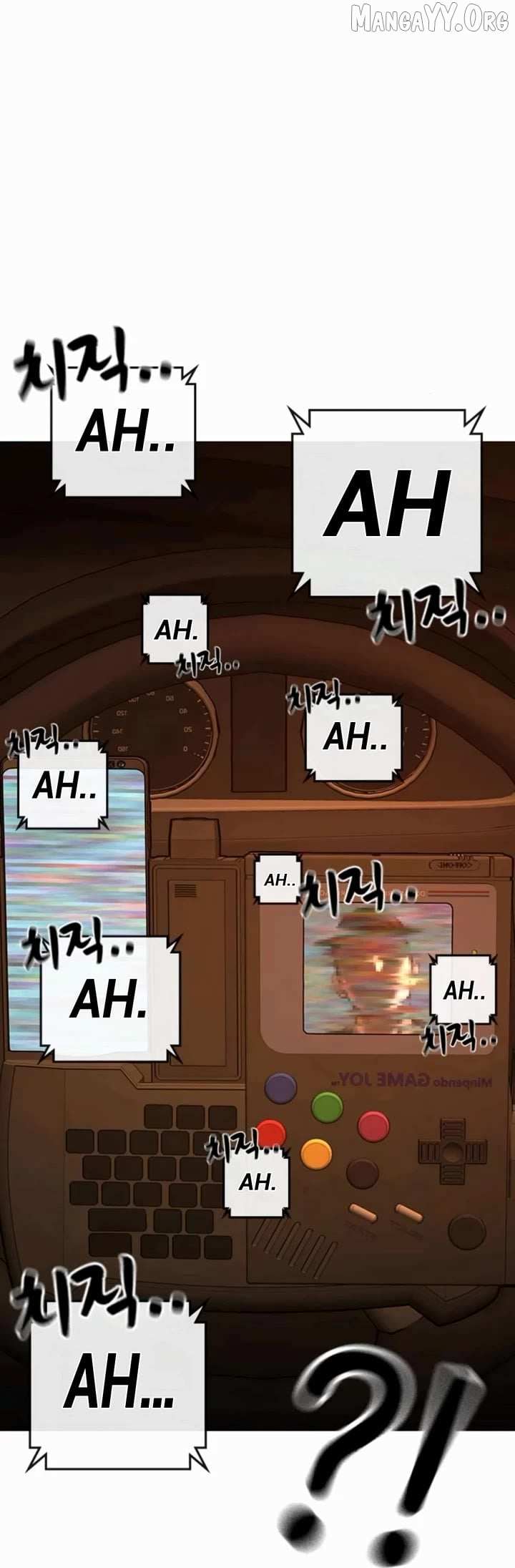 Read Reality Quest Manga Online