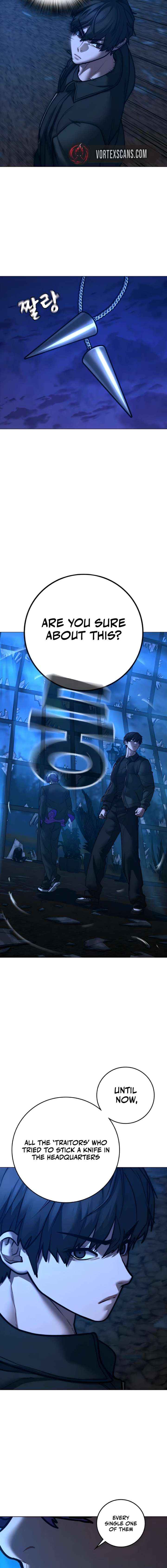 Read Reality Quest Manga Online