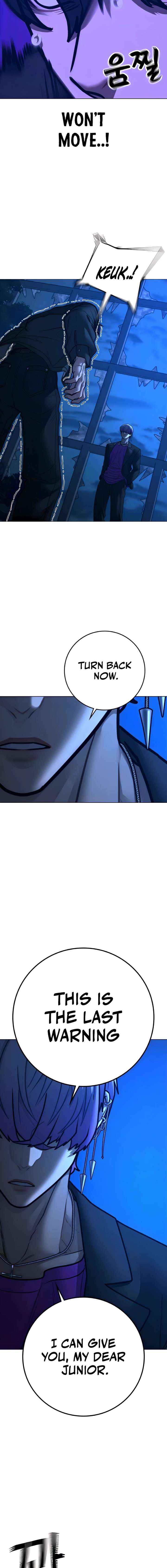 Read Reality Quest Manga Online