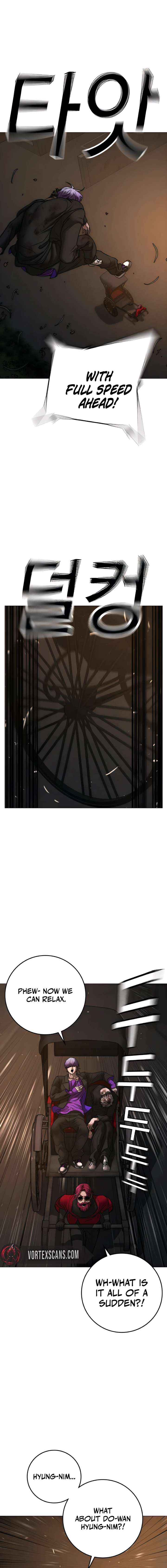 Read Reality Quest Manga Online