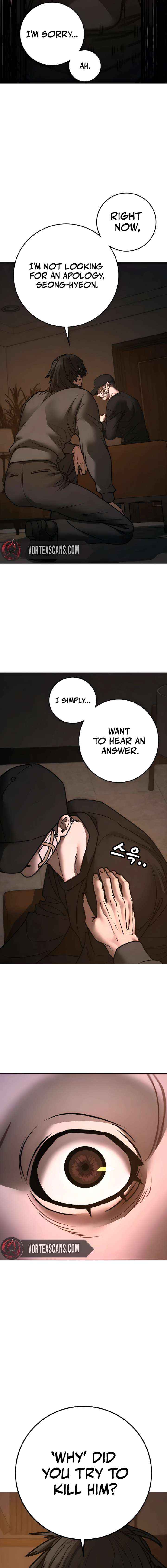 Read Reality Quest Manga Online