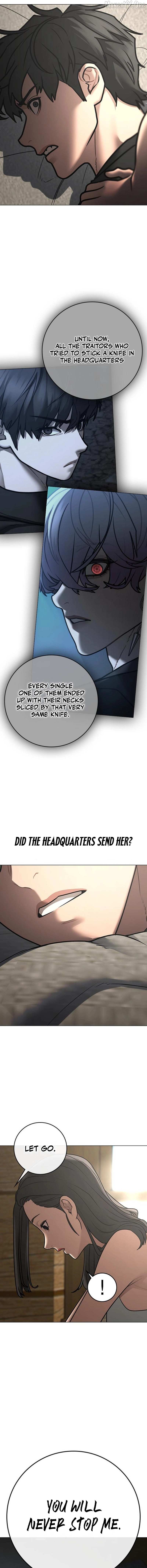 Read Reality Quest Manga Online