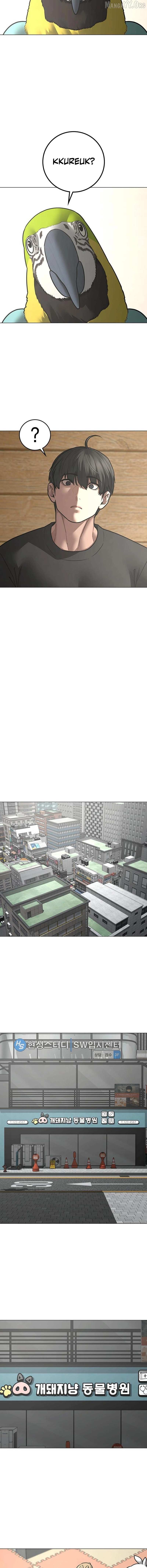 Read Reality Quest Manga Online