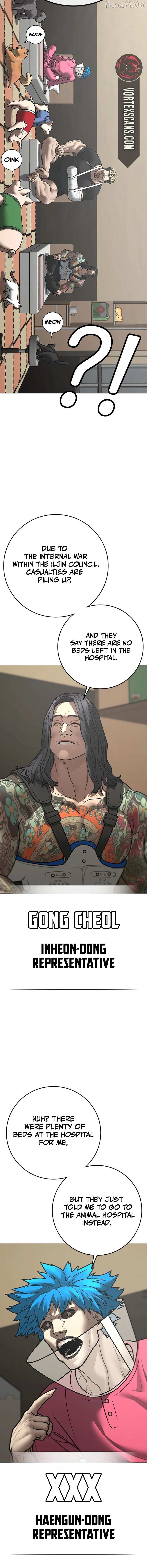 Read Reality Quest Manga Online