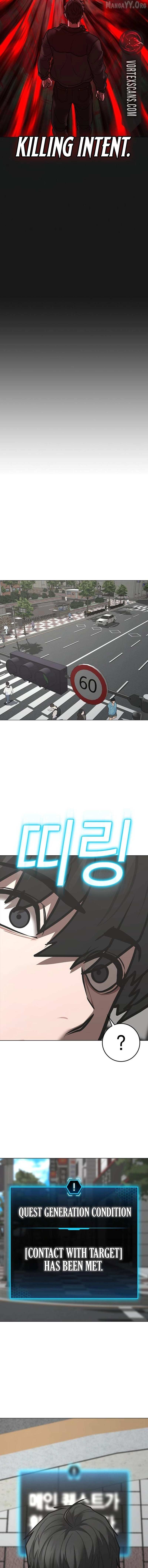 Read Reality Quest Manga Online