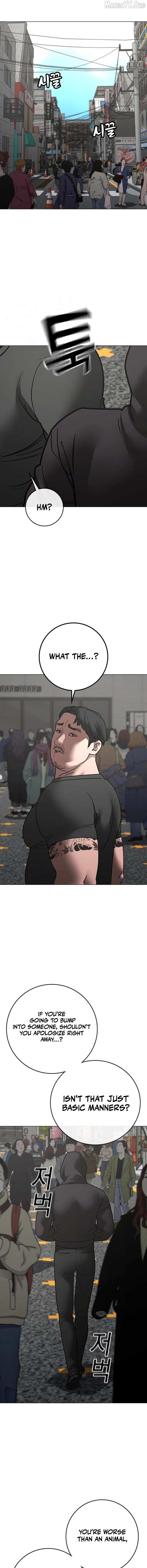 Read Reality Quest Manga Online