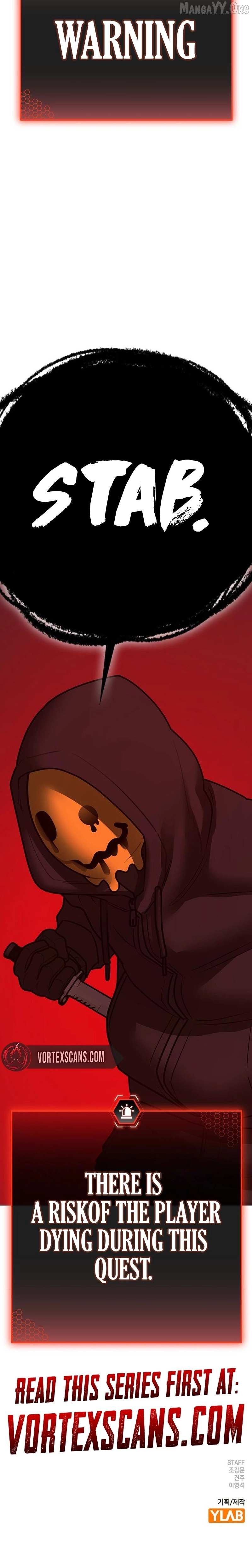 Read Reality Quest Manga Online