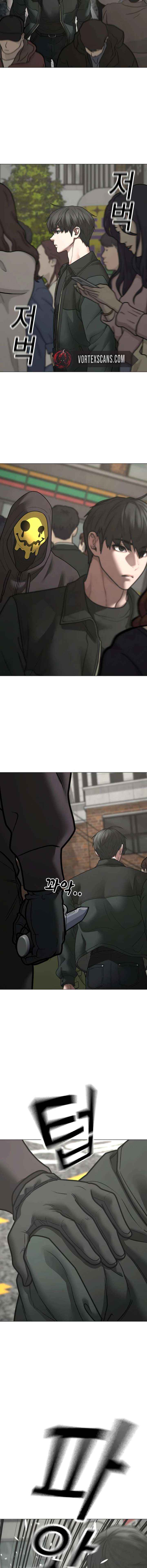 Read Reality Quest Manga Online