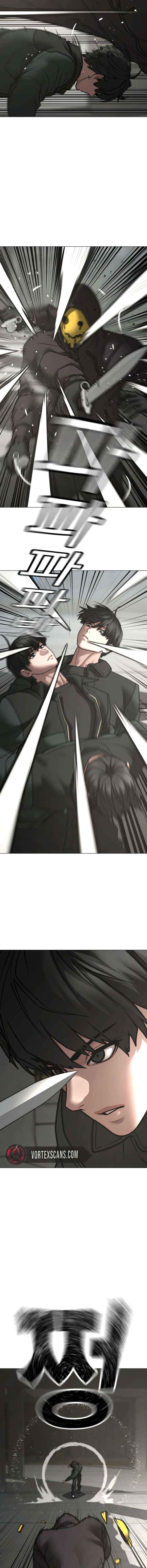 Read Reality Quest Manga Online