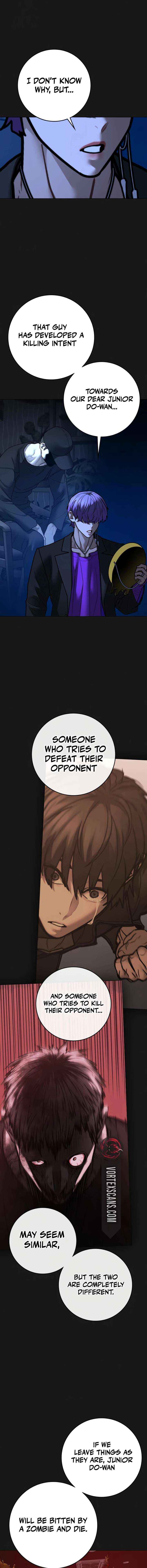 Read Reality Quest Manga Online