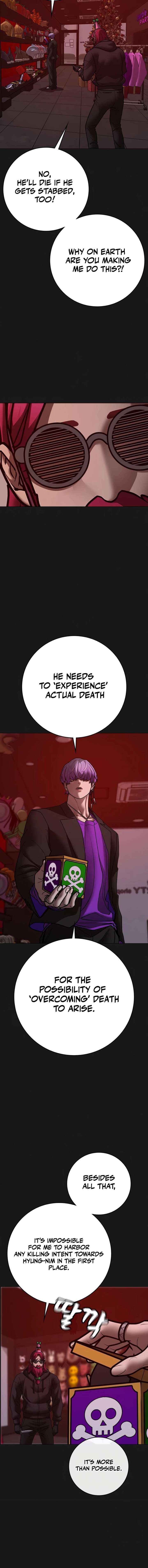 Read Reality Quest Manga Online