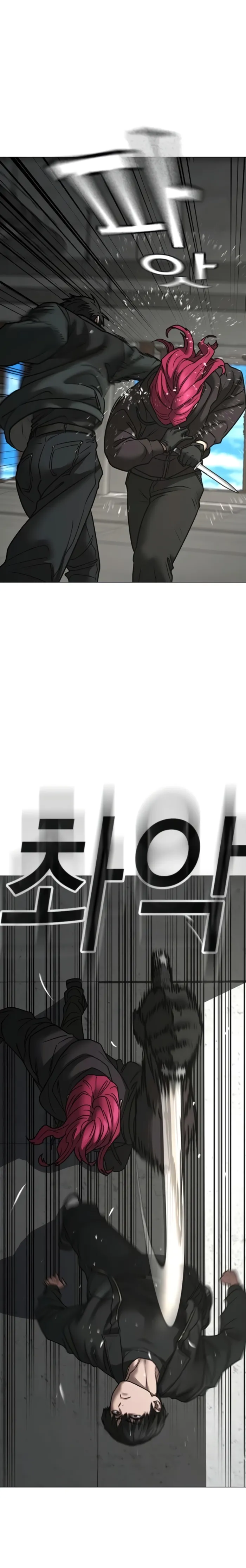 Read Reality Quest Manga Online