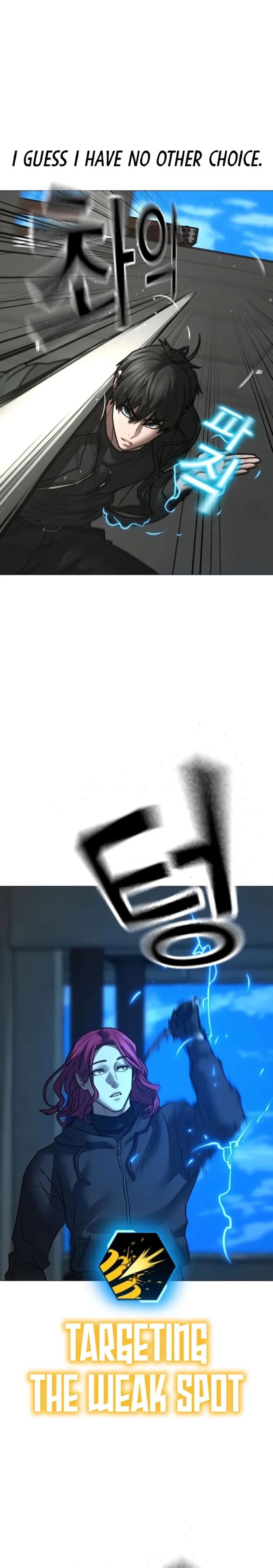 Read Reality Quest Manga Online