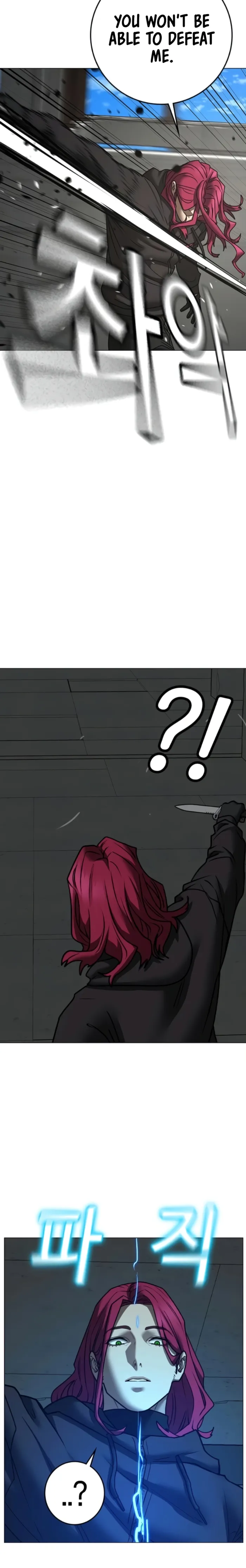 Read Reality Quest Manga Online