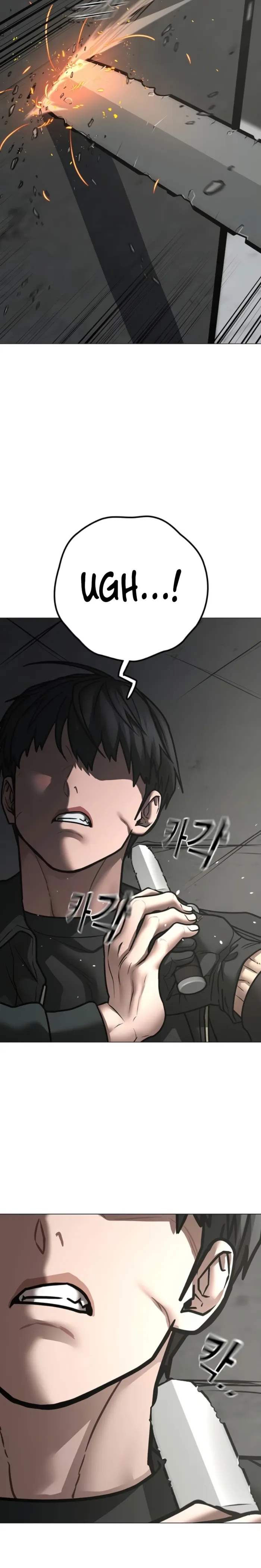 Read Reality Quest Manga Online