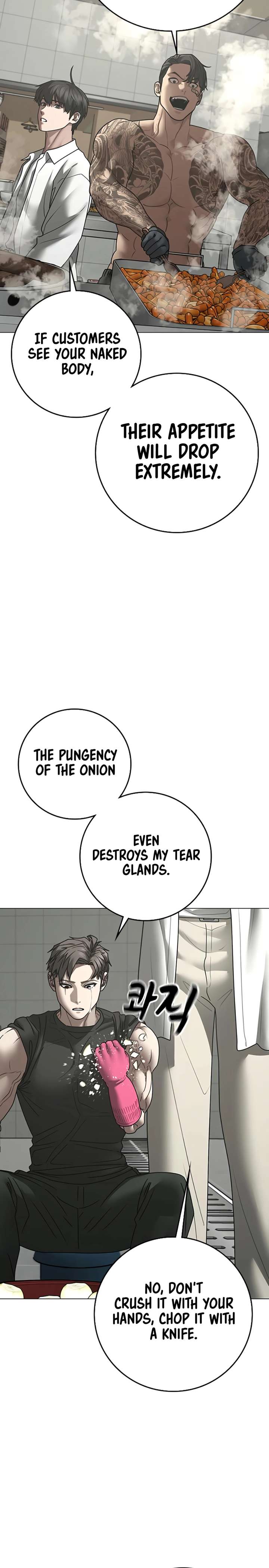 Read Reality Quest Manga Online