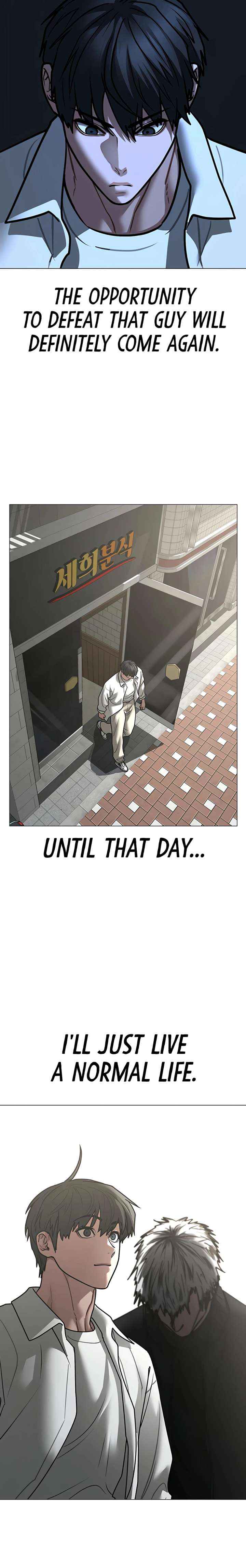 Read Reality Quest Manga Online