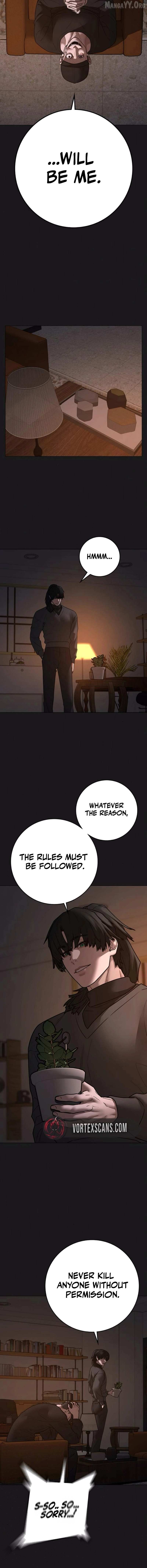 Read Reality Quest Manga Online