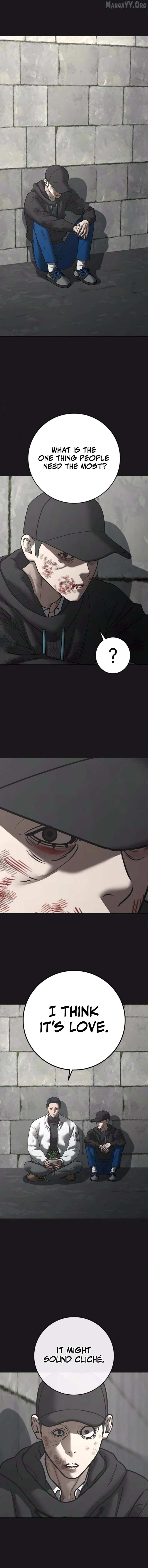 Read Reality Quest Manga Online