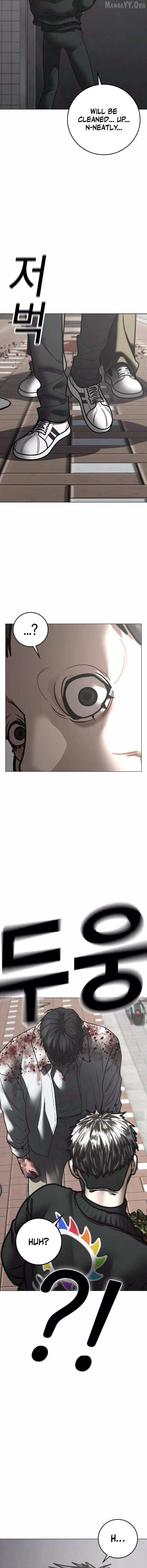 Read Reality Quest Manga Online