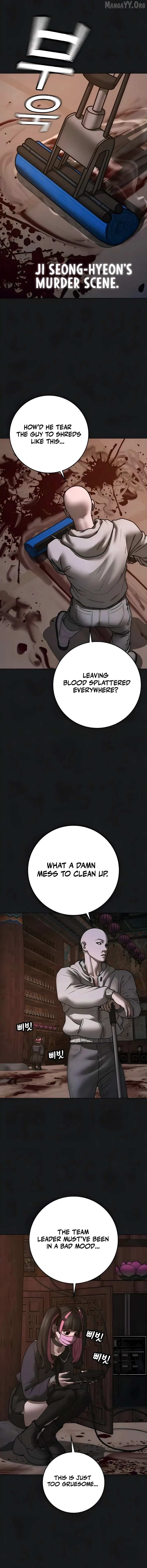 Read Reality Quest Manga Online