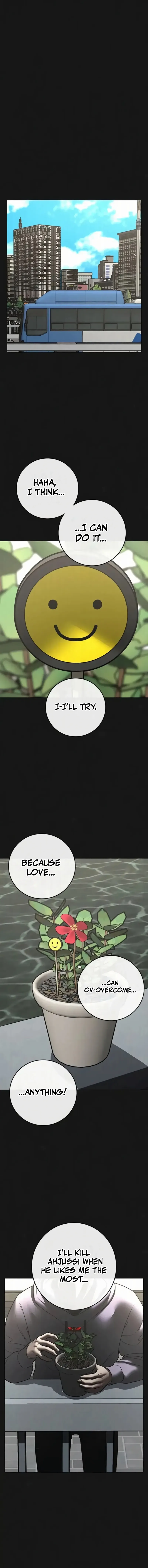 Read Reality Quest Manga Online