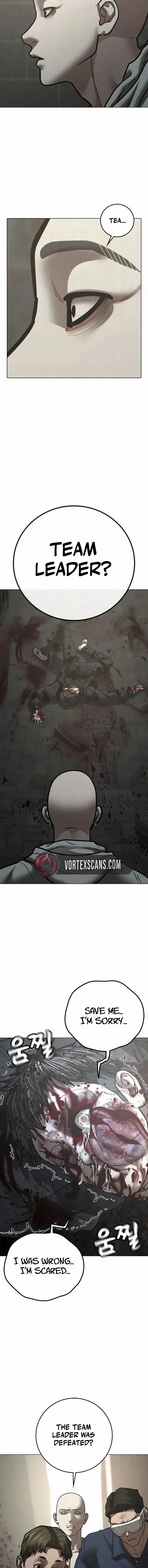 Read Reality Quest Manga Online