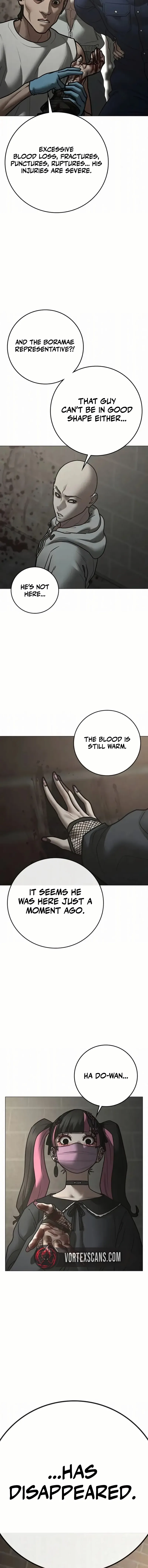 Read Reality Quest Manga Online