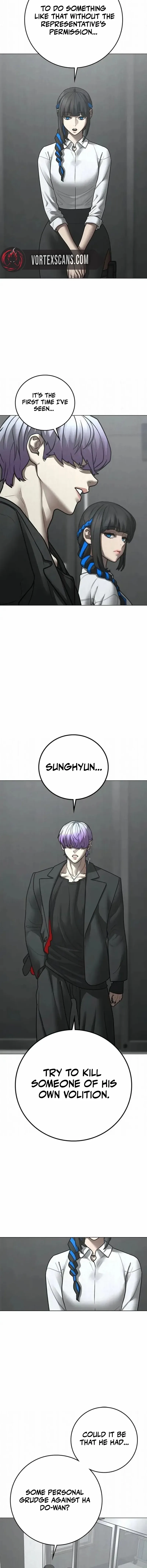 Read Reality Quest Manga Online