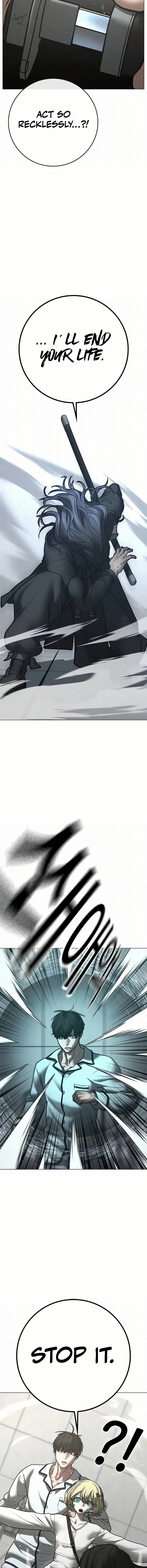 Read Reality Quest Manga Online